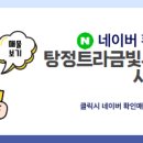 삼성공인중개사 사무소 이미지