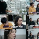 프라임외국어속셈학원 | 학군지 경쟁에 지친 중1 학생, EBS 다큐프라임에서 본 현실