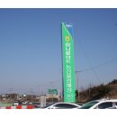 안면도LPG충전소,주유소 이미지