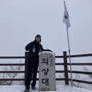 동두천시소요산관광지원센터 이미지