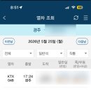 매직클린카 | 우울을 변기에 넣고 내려