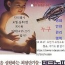 화성라이팅 이미지
