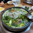 용산-355 네이버블로그