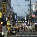 영식이순대국
