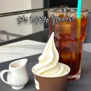 쌀로커피 | 순천 호수공원 카페 몰라커피 MOLA 핸드드립 커피 분위기 맛집 내돈내산 후기