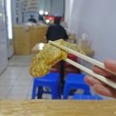 청량역전 네이버블로그