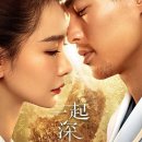 Breath of  이미지