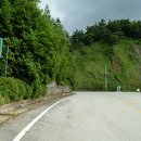 이화령