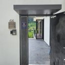 김삿갓면-6 | 강원도 영월 비브릿지풀빌라 그랜드6동 숙소 솔직후기