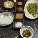 부자한우곱창 | [서산] 곱창 대창 먹으러 간 부자한우곱창 후기🐮