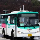 경기운수 이미지
