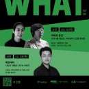 디자인런