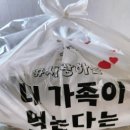 한신포차 화정역점 이미지