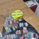 동춘동 공영주차장 | ✨ 동춘동피부 · 동춘동네일 · 연수구피부 원스탑 관리 가능한 곳 방문 후기