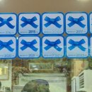 중앙동 마을회관 이미지