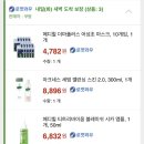 2406_길다고 안 읽으시면 섭섭해요