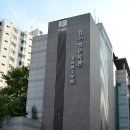 김수영문학관 이미지