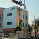 대전갈마유치원 이미지