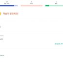 독독독 이미지