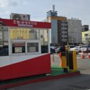 대구시설공단_달서대로 공영주차장 네이버블로그