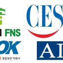 가온누리기업 이미지