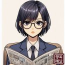 송도제일공인중개사사무소 이미지