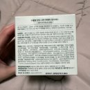 다올림 | 민감성 피부 수올림 시카패드 솔직 사용 후기 진정,보습 다 잡은 토너 패드