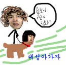 신발이랑가방이랑