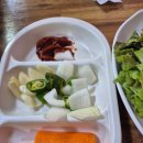 인제시민닭갈비