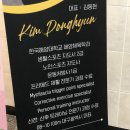 스마일체형교정센터 이미지