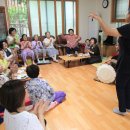 중곡1동제1경로당 이미지