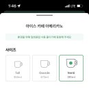 대박곱창구이 이미지