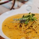 직곡로 이미지