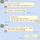 화초 | 조화부케로 웨딩촬영한 후기 <화초록> 실크플라워부케 추천 결혼준비 13.