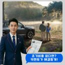 카멘토 네이버블로그