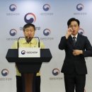 등교