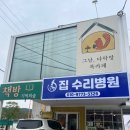 기장읍 내리새라도서관 이미지