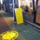 하대동318 이미지