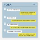 (주)인피플컴퍼니