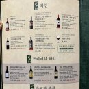 명인갈비 목동점 | 현대41타워맛집 갈비탕이 맛있는 배꼽집 목동점