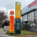 홀인원 스크린골프(스크린) 이미지