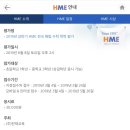 유일보습학원 이미지