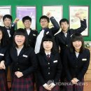 약산중학교 이미지