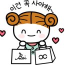 로덱스화장품 - 포항시 남구 해병로359번길 10-7 | 로덱스화장품