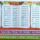 중흥신용협동조합 네이버블로그