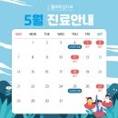 플레루김치과의원 이미지