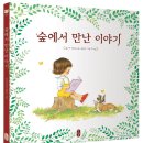 생각과상상 Daum카페