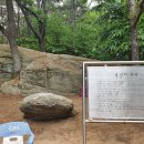 최루백효자각 이미지