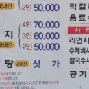 태안농협하나로마트 이미지