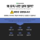 보문한의원 이미지